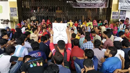 পবিপ্রবিতে শিক্ষার্থীদের অবস্থান ধর্মঘট