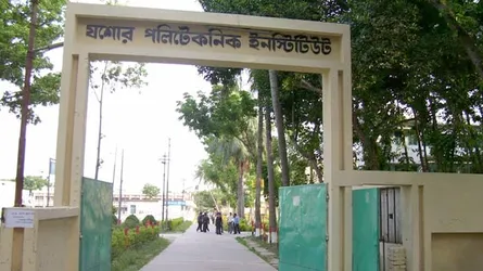 যশোর পলিটেকনিকে হামলায় ছাত্রলীগ সভাপতিসহ আহত ১২