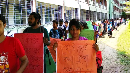 কবি কাজী নজরুল ইসলাম বিশ্ববিদ্যালয়ে শিক্ষার্থীদের বিক্ষোভ