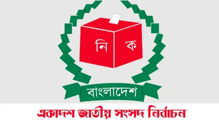 আগামী ২০ দিনের মধ্যে নির্বাচনকালীন সরকার, থাকছে না বিএনপি