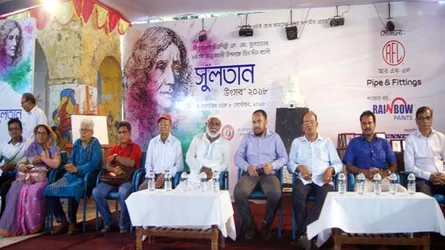 নড়াইলে সুলতান উৎসব শুরু