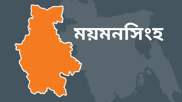ঈশ্বরগঞ্জে জাপার মিছিলে ছাত্রলীগ-যুবলীগের বাধা : উত্তেজনা