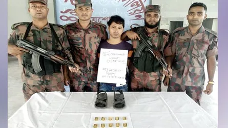 যশোর সীমান্ত থেকে স্বর্ণের বারসহ আটক ১
