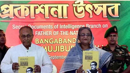 কারো বিরুদ্ধে করা রিপোর্ট নিয়ে এ ধরনের প্রকাশনা নজীরবিহীন : প্রধানমন্ত্রী