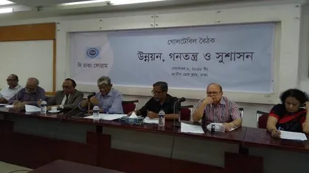 দিন দিন ধনী-দরিদ্রের ফারাক বাড়ছে : ড. সালেহ উদ্দিন আহমেদ