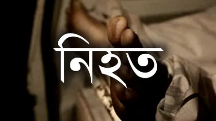 কুমিল্লায় জমি সংক্রান্ত বিরোধে সংঘর্ষ, নিহত ২