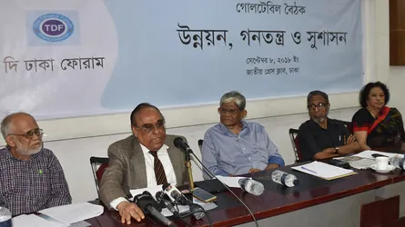 উন্নয়ন কেবল পরিসংখ্যানে, বাস্তবে নেই