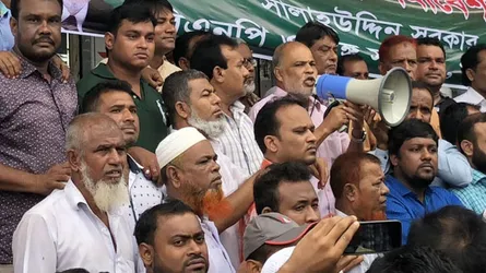 খালেদা জিয়ার মুক্তির দাবিতে গাজীপুরে  বিএনপির বিক্ষোভ সমাবেশ