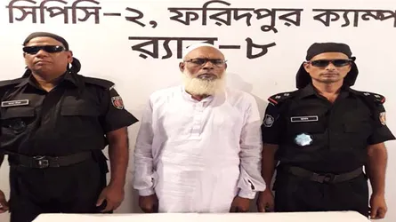 শিশু আকিফা হত্যায় বাস মালিক গ্রেফতার