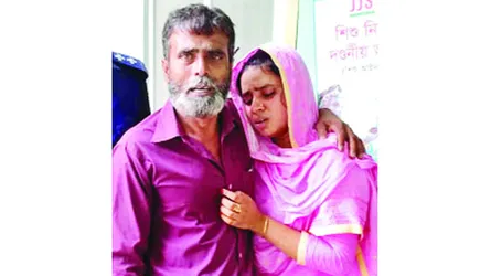 দাফনের ১১ দিন পর জীবিত উদ্ধার সাথী!