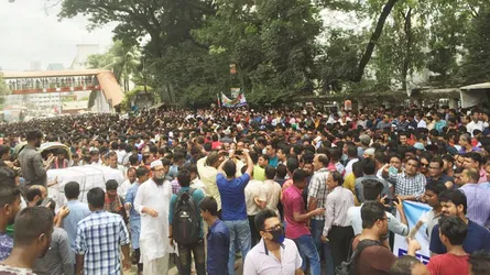বিএনপির মানববন্ধনে বিপুল নেতাকর্মীর অংশগ্রহণ