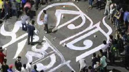 উদ্বিগ্ন শিক্ষার্থী ও অভিভাবকেরা