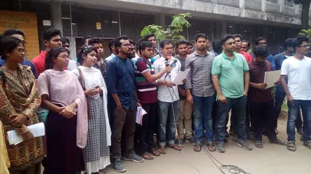 কোটা সংস্কার : ৪০তম বিসিএসের বিজ্ঞপ্তির আগেই প্রজ্ঞাপন জারির দাবি