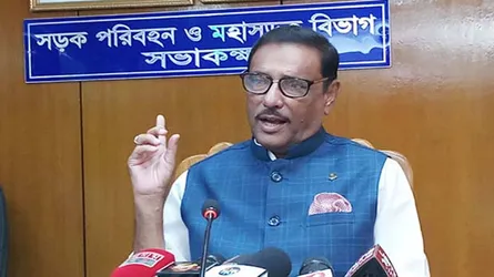 অক্টোবরের মাঝামাঝি নির্বাচনকালীন সরকার : ওবায়দুল কাদের