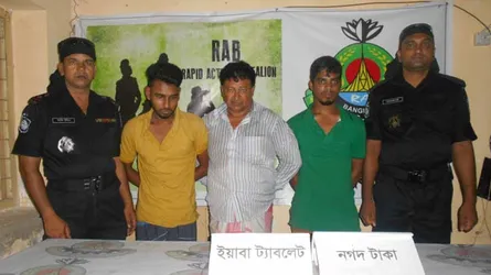 দোহারে ইয়াবাসহ তিন মাদক কারবারী গ্রেফতার