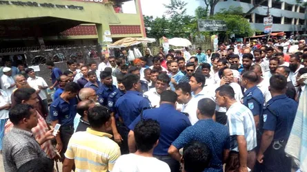 ফরিদপুরে বিএনপির প্রতিকী অনশন পুলিশী বাধায় ছত্রভঙ্গ