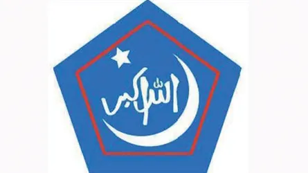 প্রকাশিত খবরের প্রতিবাদ ছাত্রশিবিরের