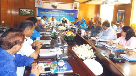 ময়মনসিংহে মৎস্য ও প্রাণীসম্পদ মন্ত্রণালয় সম্পর্কিত সংসদীয় স্থায়ী কমিটির সভা