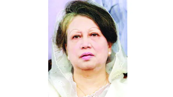 কারাগারের আদালতে  আসেননি খালেদা জিয়া