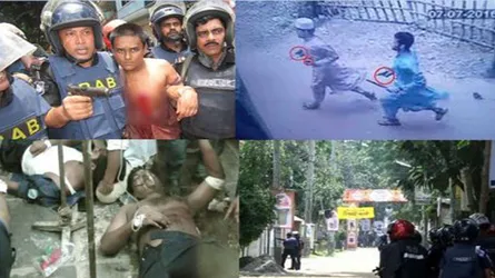 শোলাকিয়া হামলায় ৫ আসামির বিরুদ্ধে চার্জশিট