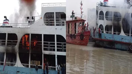 ভয়াবহ আগুন থেকে রক্ষা পেল কয়েক শতাধিক যাত্রী