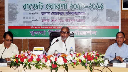 খুলনা সিটি কর্পোরেশনের ৬৩৭ কোটি টাকার বাজেট ঘোষণা