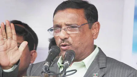 কারো চাপের কাছে আমরা নতি স্বীকার করব না : ওবায়দুল কাদের