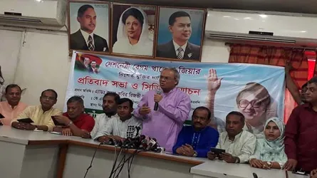 কারাবন্দি খালেদা জিয়াকে নিয়ে গানের সিডির মোড়ক উন্মোচন