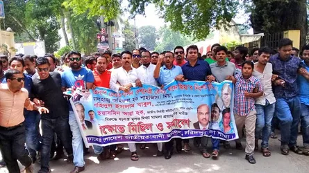 ফরিদপুর জেলা ছাত্রদলের সেক্রেটারিসহ আটক ৩