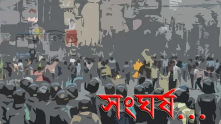 নোয়াখালীতে আ’লীগের দু’গ্রুপের সংর্ঘষে আহত ৩০