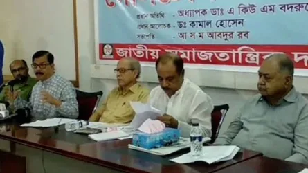 বিএনপির বৃহত্তর জোটের মোকাবিলায় ১৪ দলীয় জোট কতটুকু সমর্থ?