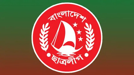 রোহিঙ্গা শরণার্থীকে করা হলো ছাত্রলীগের সভাপতি!