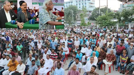 বিনা ভোটে নির্বাচিত সরকার কথা রাখেনি : ড. কামাল