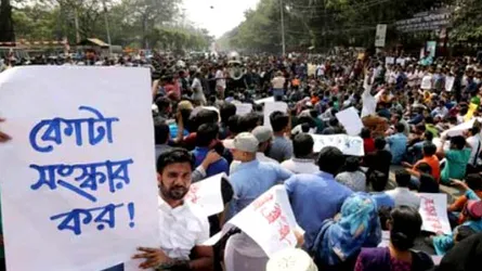 যেখানে কোটা সংস্কারের দাবি সেখানেই ছাত্রলীগ