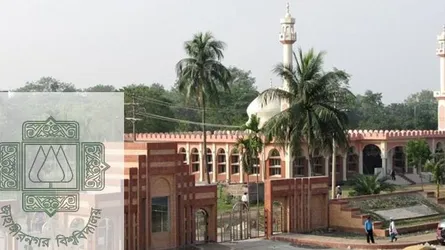 জাবির ২০১৮-১৯ সেশনের ভর্তি পরীক্ষার সময়সূচি প্রকাশ