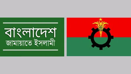 বিএনপি যদি জামায়াত ত্যাগ করত...
