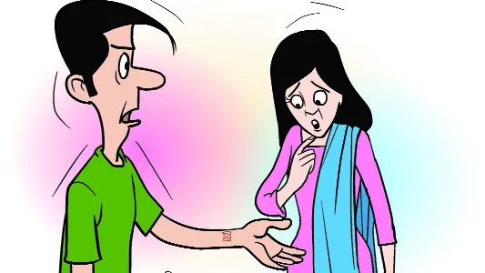 মেয়ের নাম রেবা
