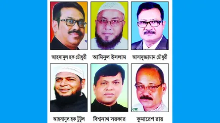 মহাজোটে মহাজট