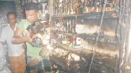 শাহরাস্তিতে ফার্মেসিতে অগ্নিকাণ্ডে ব্যাপক ক্ষয়ক্ষতি