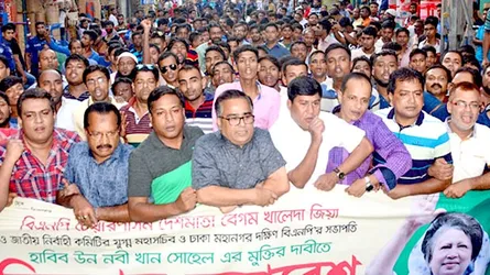 ‘ভোট পর্যন্ত যেতে হবে না, তফসিল হলেই সরকারের পতন’