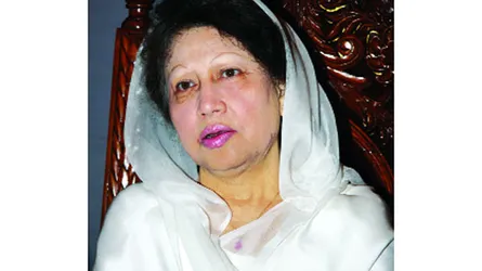 কারাগারে খালেদা জিয়ার অনুপস্থিতিতে বিচারের আদেশ