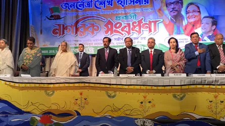 সরকারের পতন ঘটাতে দুর্নীতিবাজরা একজোট হয়েছে : প্রধানমন্ত্রী