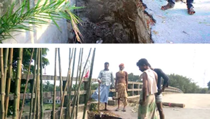 নয়া দিগন্তে সংবাদ প্রকাশের পর ‘পেঁচারকান্দা সেতু’র ভাঙন রোধে পদক্ষেপ গ্রহণ