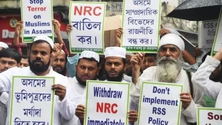 আসামের নাগরিক তালিকার সংশোধন শুরু