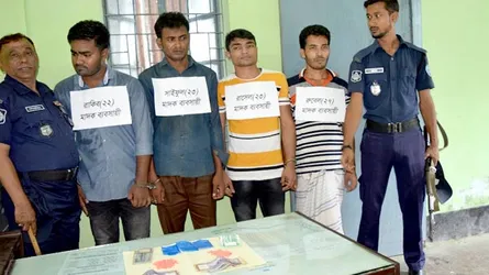 হাতিয়ায় ইয়াবাসহ আটক ৪