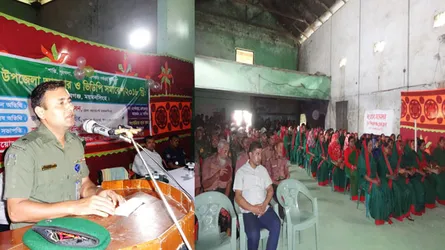 ঈশ্বরগঞ্জে আনসার ও ভিডিপি সমাবেশ অনুষ্ঠিত