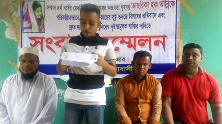 কলেজ ছাত্রী তান্নি হত্যার ৬ মাসেও রহস্য উদঘাটন হয়নি