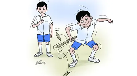 ডাংগুলি