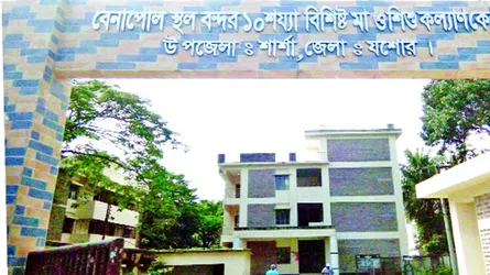 উদ্বোধন না হওয়ায় কাজে আসছে না শার্শার মা ও শিশুকল্যাণ কেন্দ্র