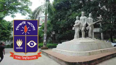 ঢাবি ভর্তি পরীক্ষায় জালিয়াতি : আটক ২